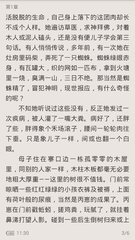 菲律宾身份移民加拿大需要(移民材料新手续)